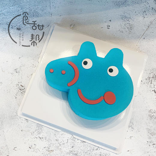 社会人（需提前5小时预定） 商品图1