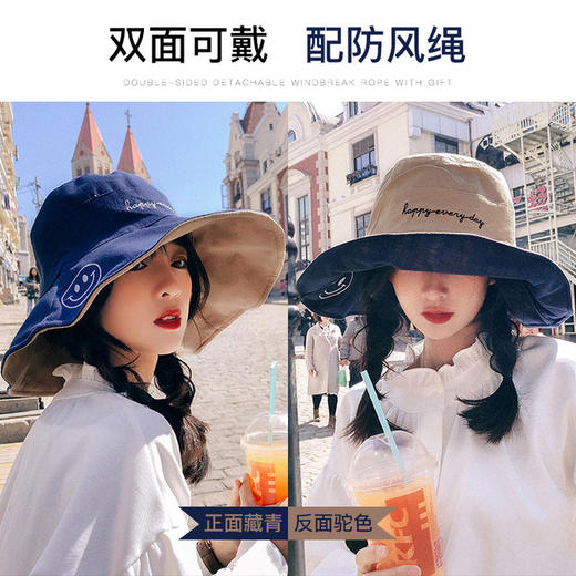 【双面渔夫帽】夏季韩版百搭学生网红防晒遮阳帽夏季遮脸太阳帽女 商品图7
