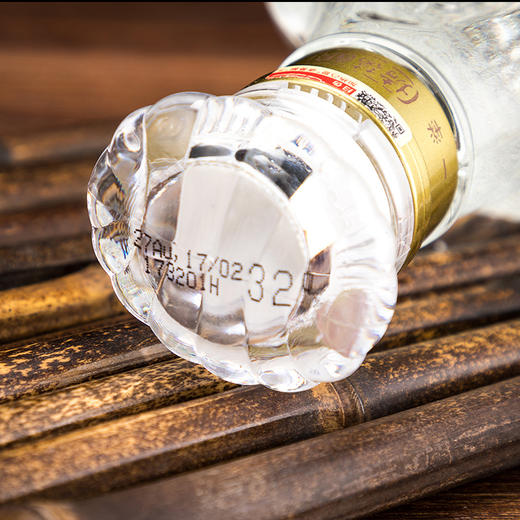 诸葛酿锦襄豪品 32度和52度450ML浓香型白酒特价高度婚宴喜酒 商品图3