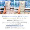 雅诗兰黛净莹柔肤洁面乳洗面奶 商品缩略图0