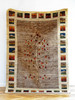 Gabbeh地毯 G096 4~6平米的大地毯 商品缩略图0