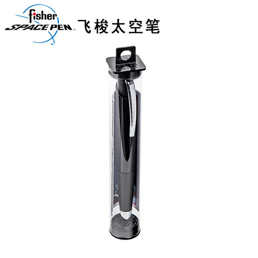 黑镖ECL系列 精美太空笔 商品图3