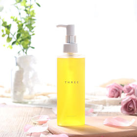 THREE 平衡精萃卸妆油 88%自然成分~  深层清洁 不闷痘 185ml【CDF】