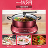 美的 多用途锅分体式家用电火锅电煮锅电热锅电炒锅 可煎烤 DHY28 商品缩略图2