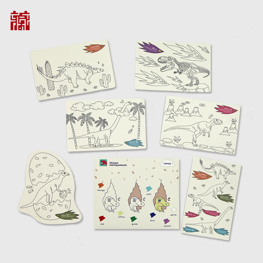 恐龙涂色明信片 商品图1