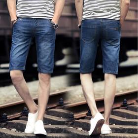 【男士牛仔裤】.夏天直筒宽松大码牛仔短裤男夏季超薄款男士五分裤百搭潮流中裤男