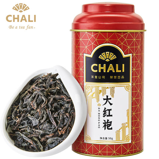 CHALI茶里|甄选中国茶 单罐装 大红袍/铁观音/普洱/白牡丹 推荐 商品图1