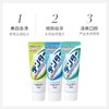 日本LION狮王粒子洁净美白防蛀MAX立式牙膏  清新口气 商品缩略图1