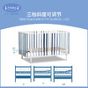 SQ 产品有问题下架i-baby 梦幻宝贝西班牙原装进口婴儿床多功能进口婴儿床 宝宝童床 商品缩略图4