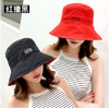 【双面渔夫帽】夏季韩版百搭学生网红防晒遮阳帽夏季遮脸太阳帽女 商品缩略图8