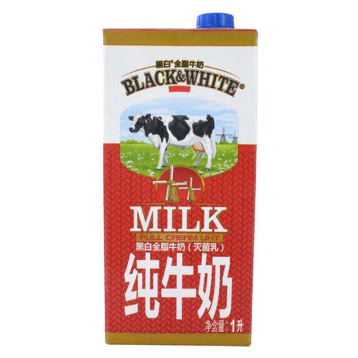 黑白牛奶 全脂牛奶-整箱12盒*1L 商品图3