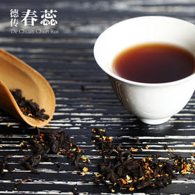 桂花普洱茶