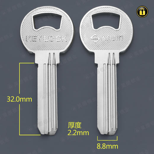 〖4132〗电子门电脑 商品图0