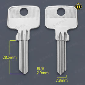 〖2235〗适用电高铁