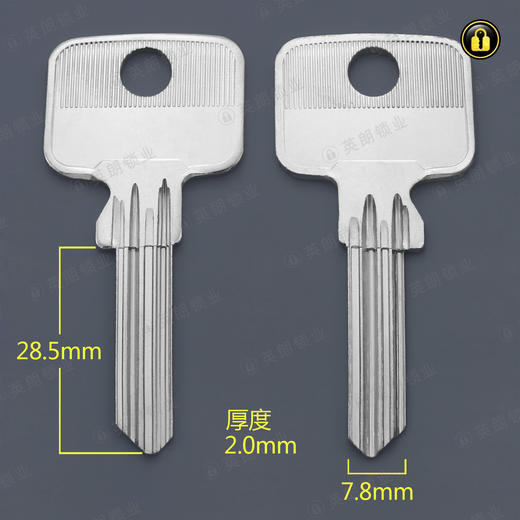 〖2235〗适用电高铁 商品图0