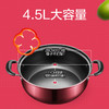 美的 多用途锅分体式家用电火锅电煮锅电热锅电炒锅 可煎烤 DHY28 商品缩略图4
