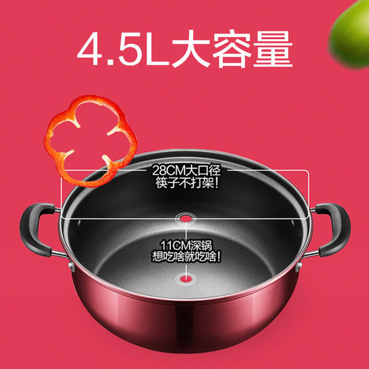 美的 多用途锅分体式家用电火锅电煮锅电热锅电炒锅 可煎烤 DHY28 商品图4