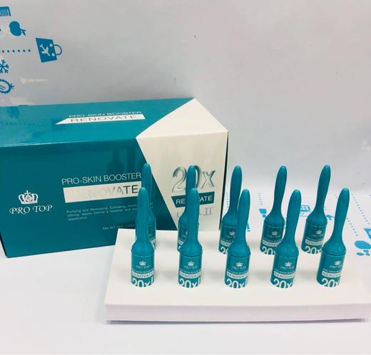美国pro top 20x黑头针焕肤精华（007141） 商品图0