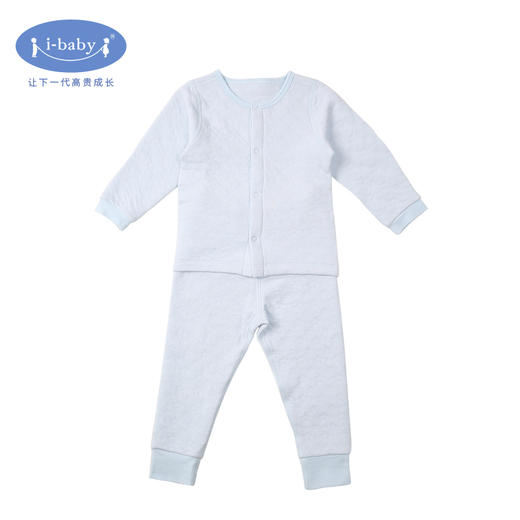 i-baby素色提花美国棉花空气层儿童内衣套装宝宝家居服幼儿套装厚 商品图0
