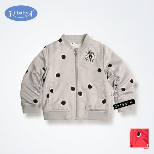 i-baby儿童外套恒温夹克男女童1-6岁春款飞行员夹克棒球服潮流 商品图2