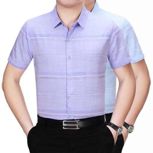 【服饰鞋包】夏季男装中年新款男士时尚丝光棉短袖衬衫纯色修身时尚 商品图0