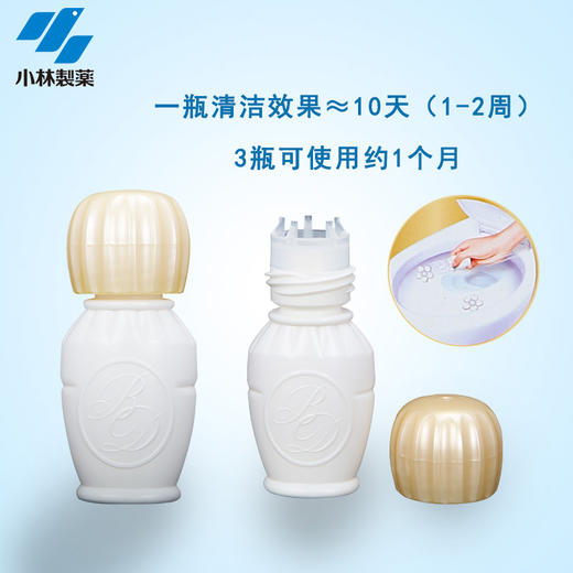 小林制药洁厕灵凝胶花瓣小熊马桶开花网红款 厕所除臭马桶清洁剂 商品图5