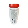 KERASTASE卡诗滋养恒护洗发水2号 250ml 商品缩略图1