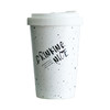 黑白陶瓷杯 办公室大容量带硅胶盖咖啡杯子情侣马克杯 商品缩略图4