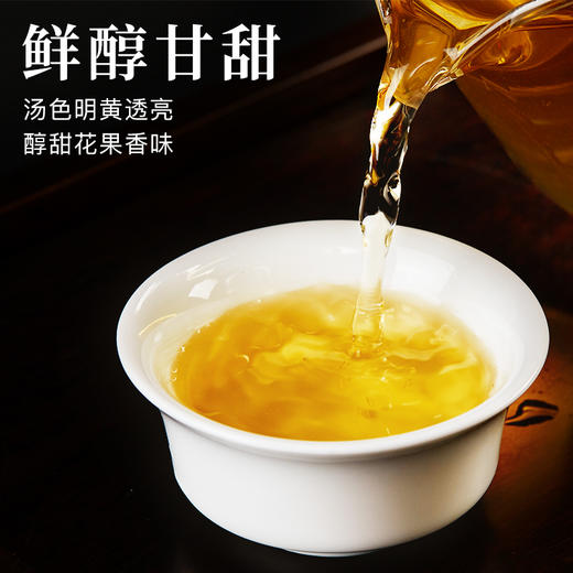 chali茶里| 白牡丹 罐装 35g 推荐