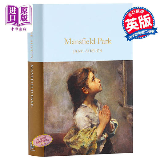 【中商原版】Collectors Library系列：曼斯菲尔德庄园 英文原版 Mansfield Park Jane Austen 简·奥斯汀 商品图0