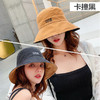 【双面渔夫帽】夏季韩版百搭学生网红防晒遮阳帽夏季遮脸太阳帽女 商品缩略图10