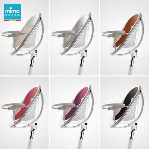 西班牙mima moon宝宝吃饭餐椅多功能儿童餐椅可调节高度欧式餐椅 商品图5