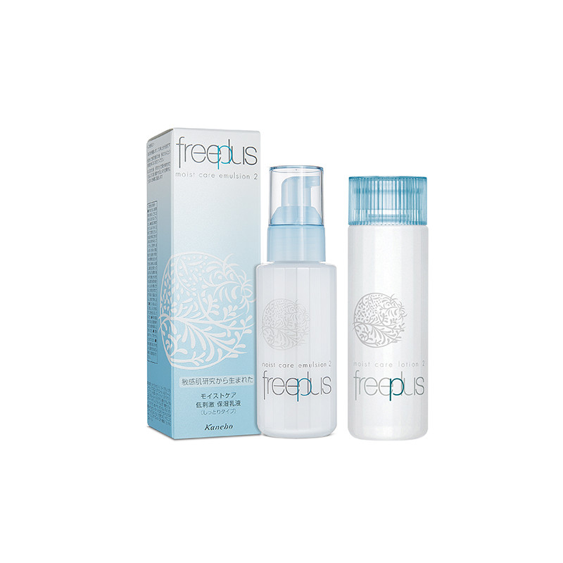 FREEPLUS/芙丽芳丝 保湿修护柔润化妆水130ML+柔润乳液100ML 开票JPY带授权招加盟代理