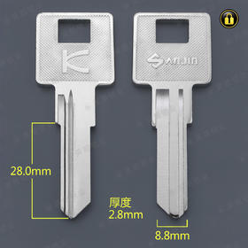 〖1180〗适用保利金