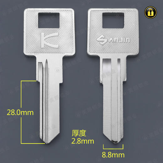 〖1180〗适用保利金 商品图0