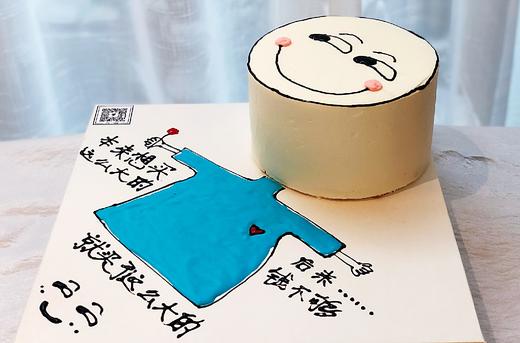 搞怪定制蛋糕 商品图2