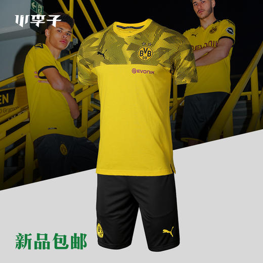PUMA彪马BVB19-20赛季多特蒙德短袖T恤男755768-01 商品图1