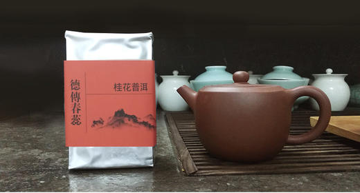 桂花普洱茶 商品图3