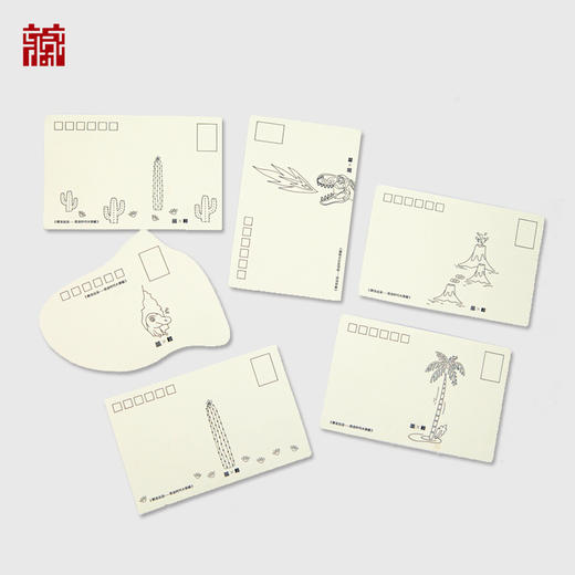 恐龙涂色明信片 商品图2