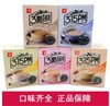 【食品酒水】原装台湾 3点1刻奶茶 经典原味 港式炭烧奶茶100g. 商品缩略图2