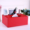 HY-皮革收纳盒欧式家用桌面遥控器定制酒店汽纸抽盒 商品缩略图1