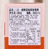 【食品酒水】原装台湾 3点1刻奶茶 经典原味 港式炭烧奶茶100g. 商品缩略图4