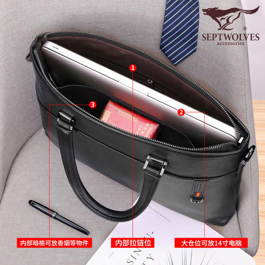 七匹狼 男士公文包 商务男包头层牛皮男士手提包单肩斜挎包 笔记本电脑包 1A4974155-01 黑色 商品图3