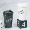 黑白陶瓷杯 办公室大容量带硅胶盖咖啡杯子情侣马克杯 商品缩略图3