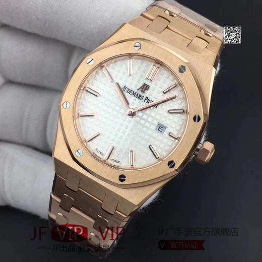 JF爱彼67650，行业唯一买正品开模，厚度与结构和原版一样 釆用原版同类ETA石英金色机芯，ETA石英机芯是12点快跳日历 商品图1