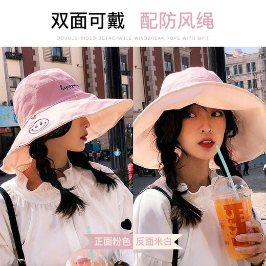 【双面渔夫帽】夏季韩版百搭学生网红防晒遮阳帽夏季遮脸太阳帽女 商品图9