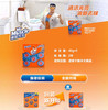【洁厕】威猛先生洁厕块洁厕宝清香型清洁剂蓝泡泡家用卫生间马桶洁厕灵剂 商品缩略图2