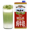 黑白牛奶 全脂牛奶-整箱12盒*1L 商品缩略图2