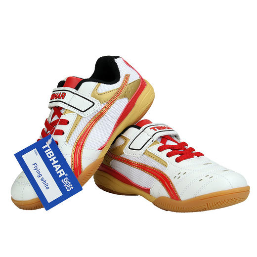 Tibhar挺拔儿童乒乓球鞋01920飞翔童鞋儿童乒乓球运动鞋白红色 商品图0