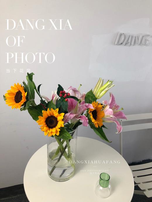 【往后余生 】中花向日葵3 粉百合6朵 红豆1支 商品图5